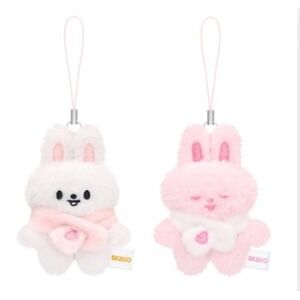 *SEALED* STRAY KIDS Leebit Fan Meeting Skzoo Secret Plush Micro Version